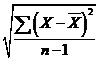 607_Test of hypothesis about the population mean.png